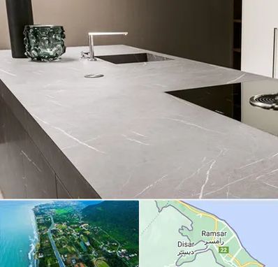 فروش سنگ کورین در رامسر