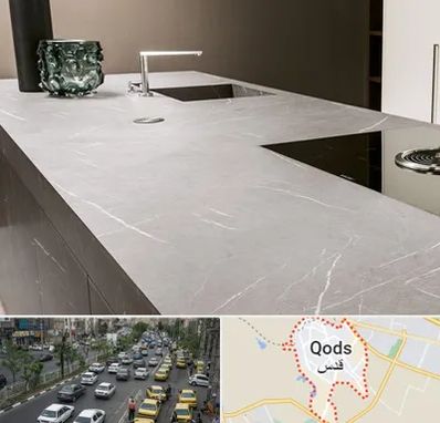 فروش سنگ کورین در شهر قدس