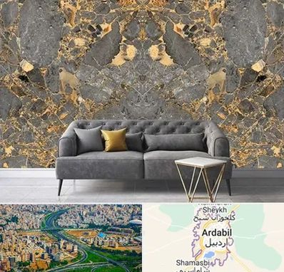 فروش سنگ اسلب در اردبیل