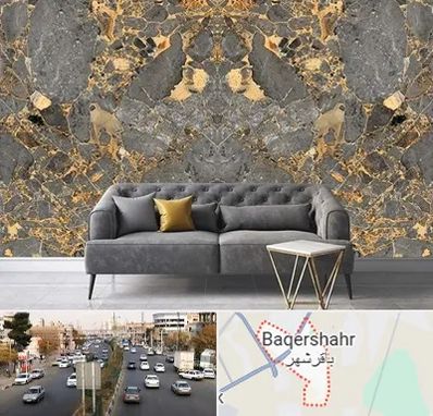 فروش سنگ اسلب در باقرشهر