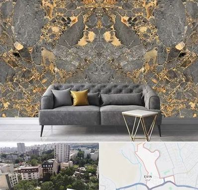 فروش سنگ اسلب در اوین