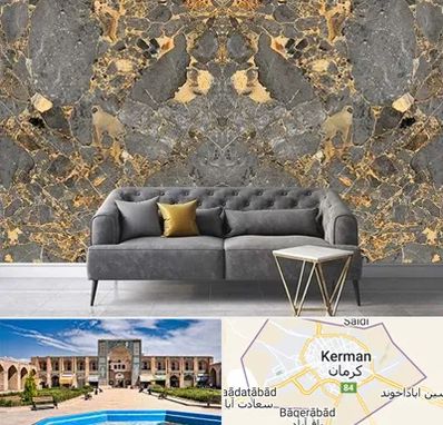 فروش سنگ اسلب در کرمان