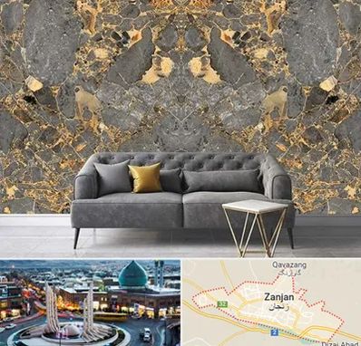 فروش سنگ اسلب در زنجان