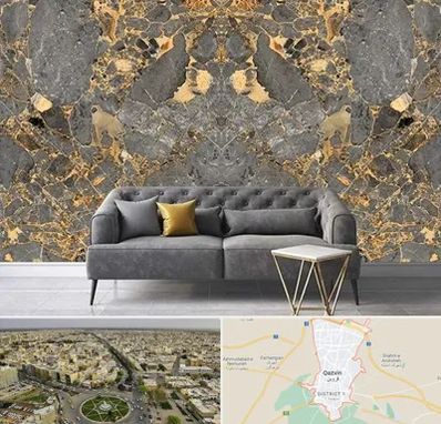 فروش سنگ اسلب در قزوین