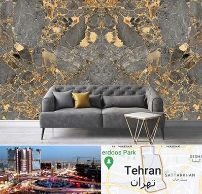 فروش سنگ اسلب در صادقیه 