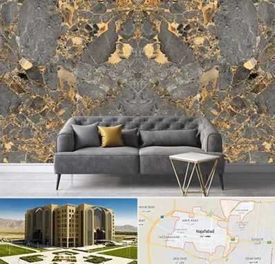 فروش سنگ اسلب در نجف آباد