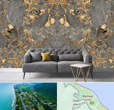 فروش سنگ اسلب در رامسر