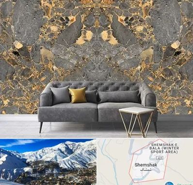 فروش سنگ اسلب در شمشک