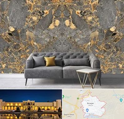 فروش سنگ اسلب در برازجان