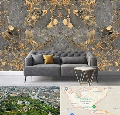 فروش سنگ اسلب در شهرکرد