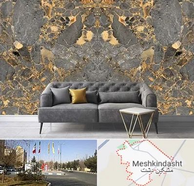 فروش سنگ اسلب در مشکین دشت