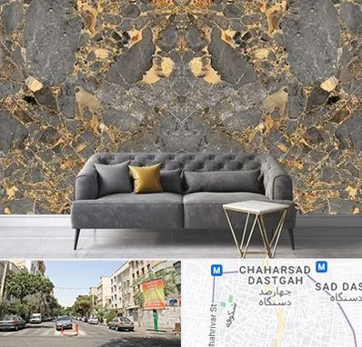 فروش سنگ اسلب در چهارصد دستگاه 