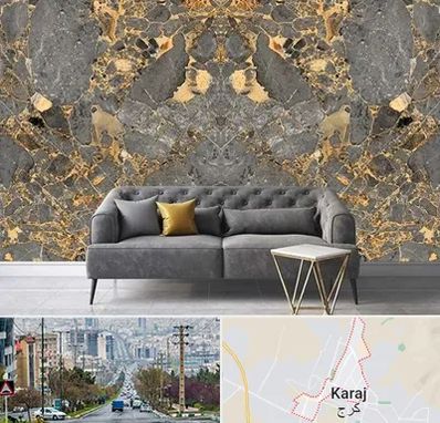 فروش سنگ اسلب در گوهردشت کرج 