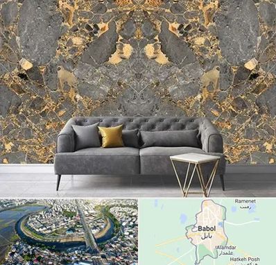 فروش سنگ اسلب در بابل