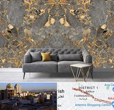 فروش سنگ اسلب در فرمانیه 