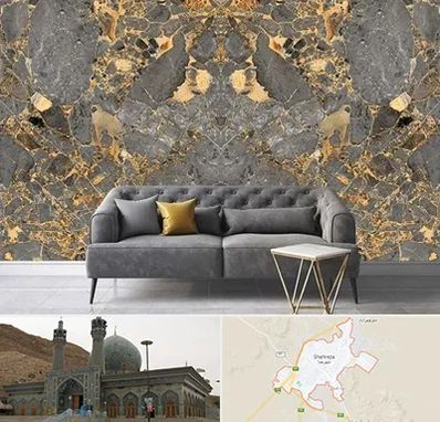 فروش سنگ اسلب در شهرضا