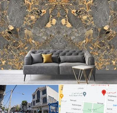 فروش سنگ اسلب در افسریه