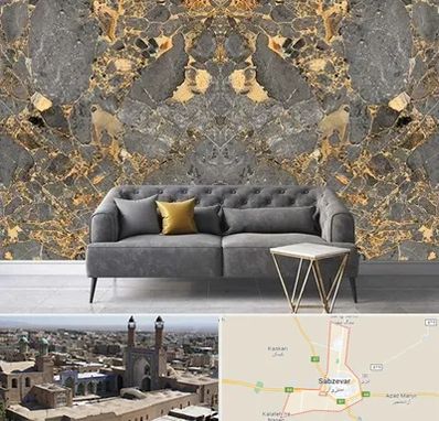 فروش سنگ اسلب در سبزوار