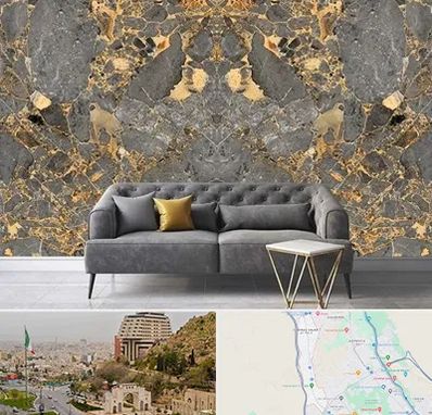 فروش سنگ اسلب در فرهنگ شهر شیراز 