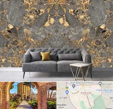 فروش سنگ اسلب در شهر ری