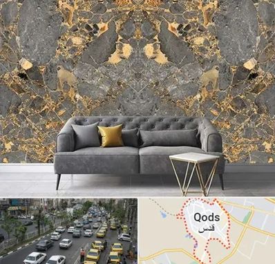 فروش سنگ اسلب در شهر قدس