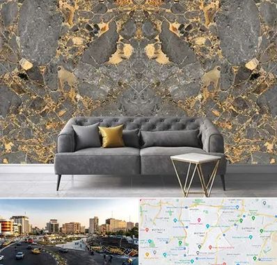 فروش سنگ اسلب در منطقه 7 تهران 