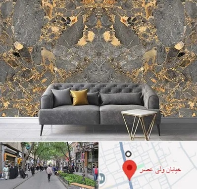 فروش سنگ اسلب در ولیعصر شهریار