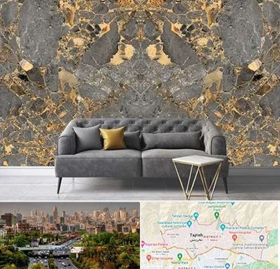 فروش سنگ اسلب در منطقه 1 تهران 