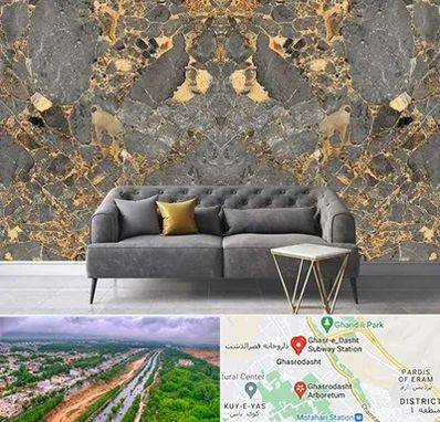 فروش سنگ اسلب در قصرالدشت شیراز 