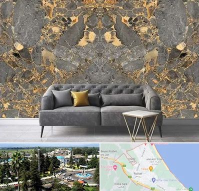 فروش سنگ اسلب در رودسر