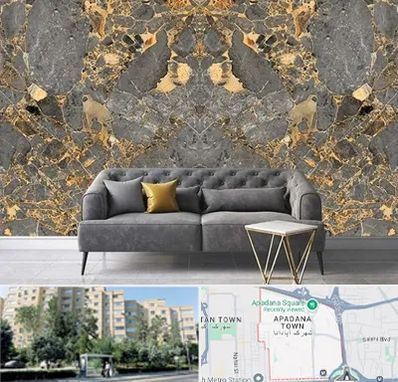 فروش سنگ اسلب در آپادانا