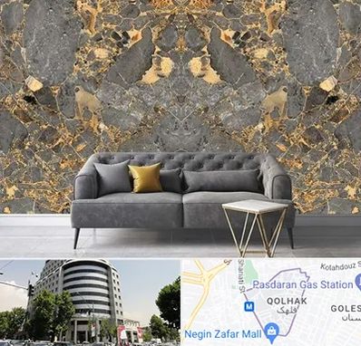 فروش سنگ اسلب در قلهک 