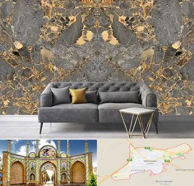 فروش سنگ اسلب در سمنان