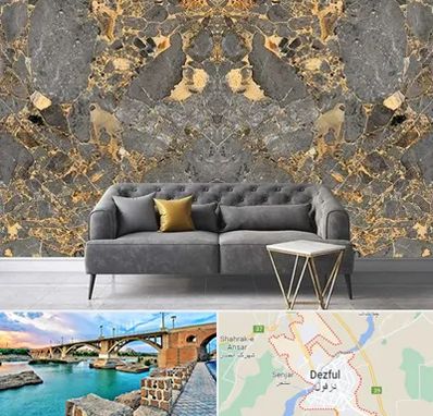 فروش سنگ اسلب در دزفول