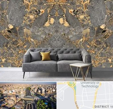 فروش سنگ اسلب در استاد معین 