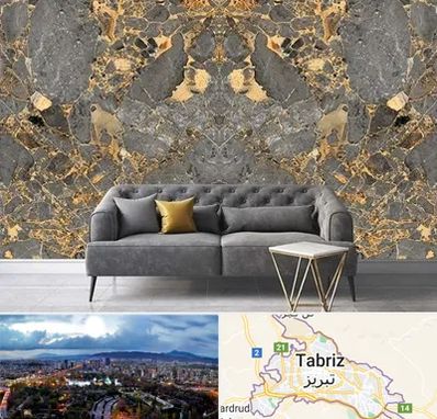 فروش سنگ اسلب در تبریز