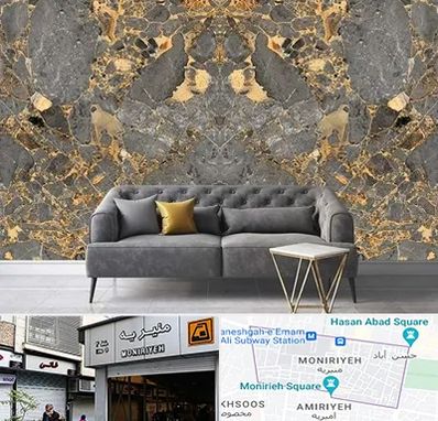 فروش سنگ اسلب در منیریه 