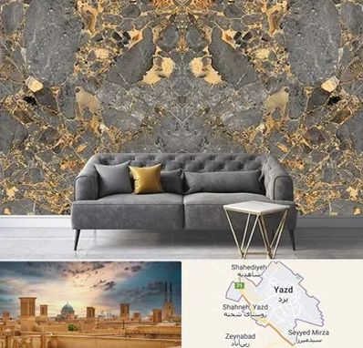 فروش سنگ اسلب در یزد