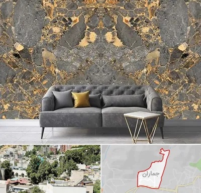 فروش سنگ اسلب در جماران