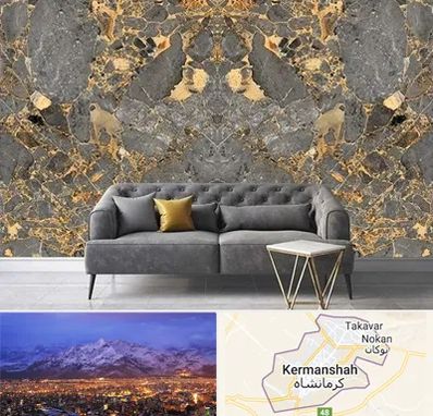 فروش سنگ اسلب در کرمانشاه