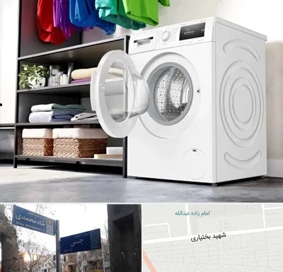 تعمیر ماشین لباسشویی بوش در سی متری جی