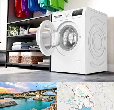 تعمیر ماشین لباسشویی بوش در خوزستان