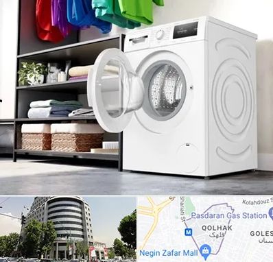 تعمیر ماشین لباسشویی بوش در قلهک 