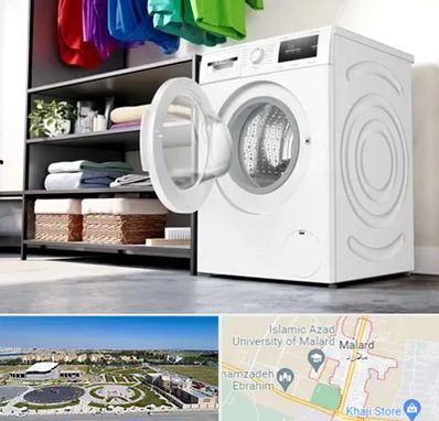 تعمیر ماشین لباسشویی بوش در ملارد