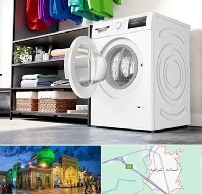 تعمیر ماشین لباسشویی بوش در آستانه اشرفیه