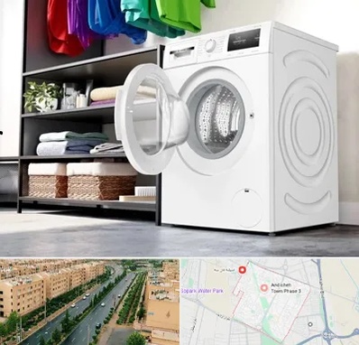 تعمیر ماشین لباسشویی بوش در فاز سه اندیشه