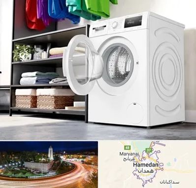 تعمیر ماشین لباسشویی بوش در همدان