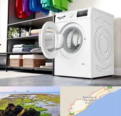 تعمیر ماشین لباسشویی بوش در بندرلنگه
