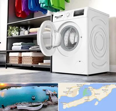 تعمیر ماشین لباسشویی بوش در قشم