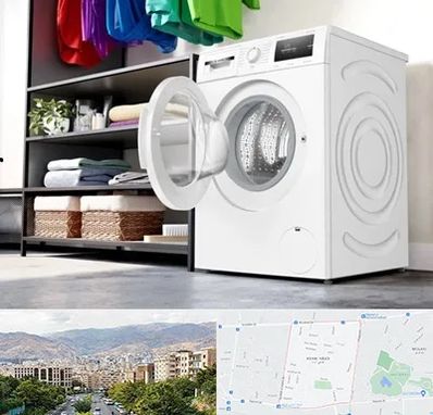 تعمیر ماشین لباسشویی بوش در خانی آباد 